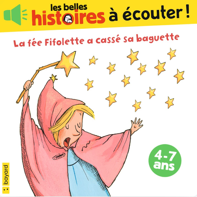 Le roman de Merlin  L'école des loisirs, Maison d'Édition Jeunesse