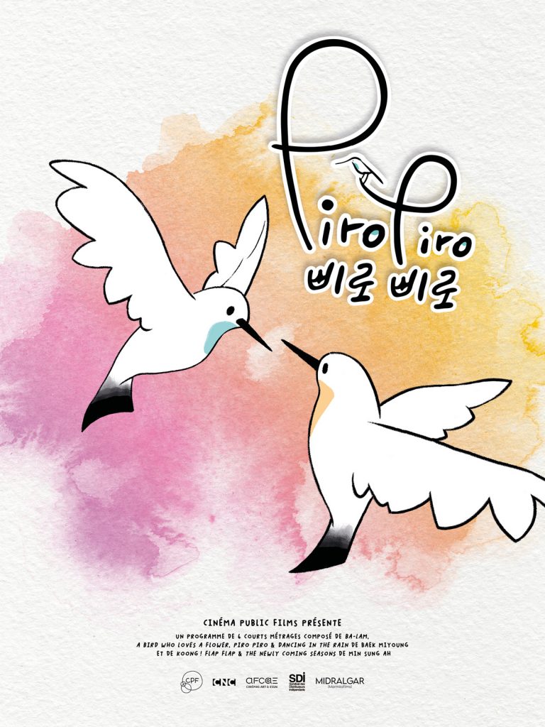 Piro Piro films d'animation sud corééns activités enfants cinéma pendant les vacances
