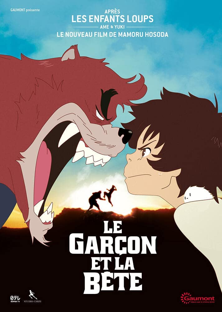 Le garçon et la bête Hosoda