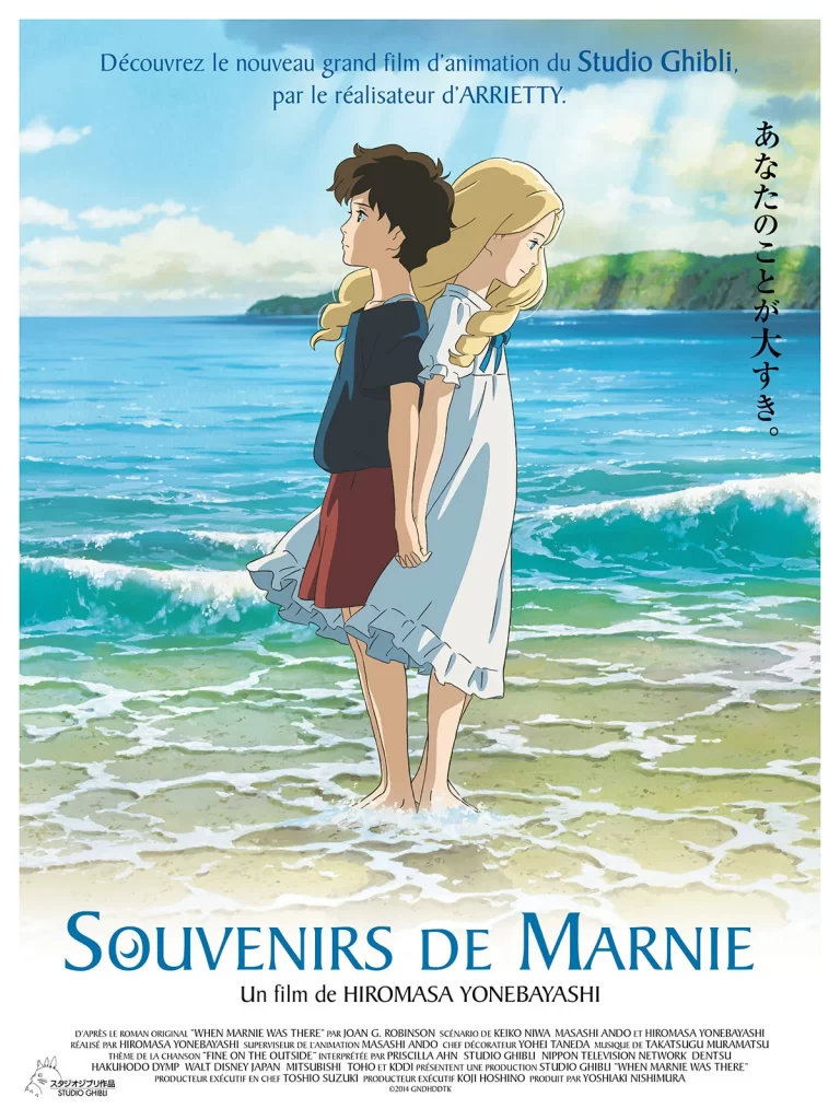 Souvenirs de Marnie de Hiromasa Yonebayashi passé des ancêtres