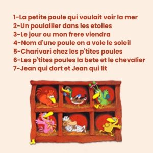 P'tites Poules - Mystères et aventures - Lizzie (4)